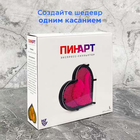 Сквиш HitToy