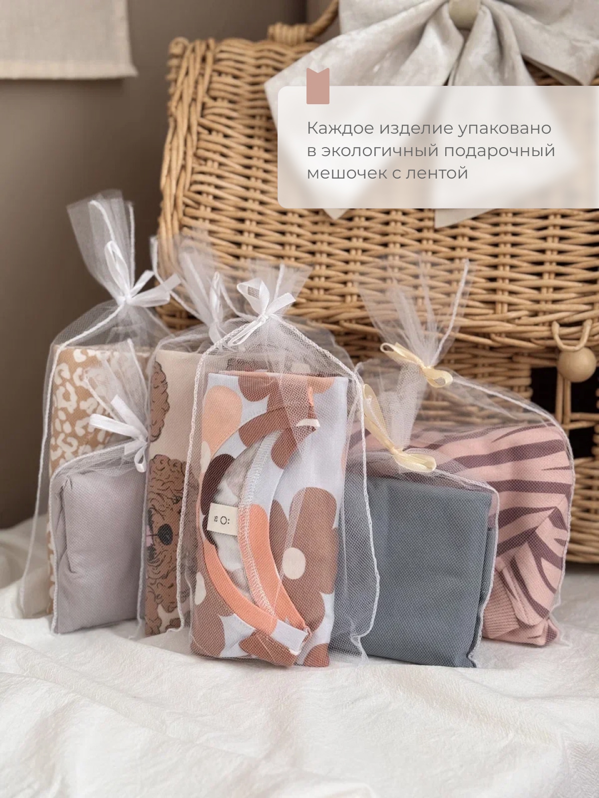 Футболка Mjolk 39116647 - фото 5