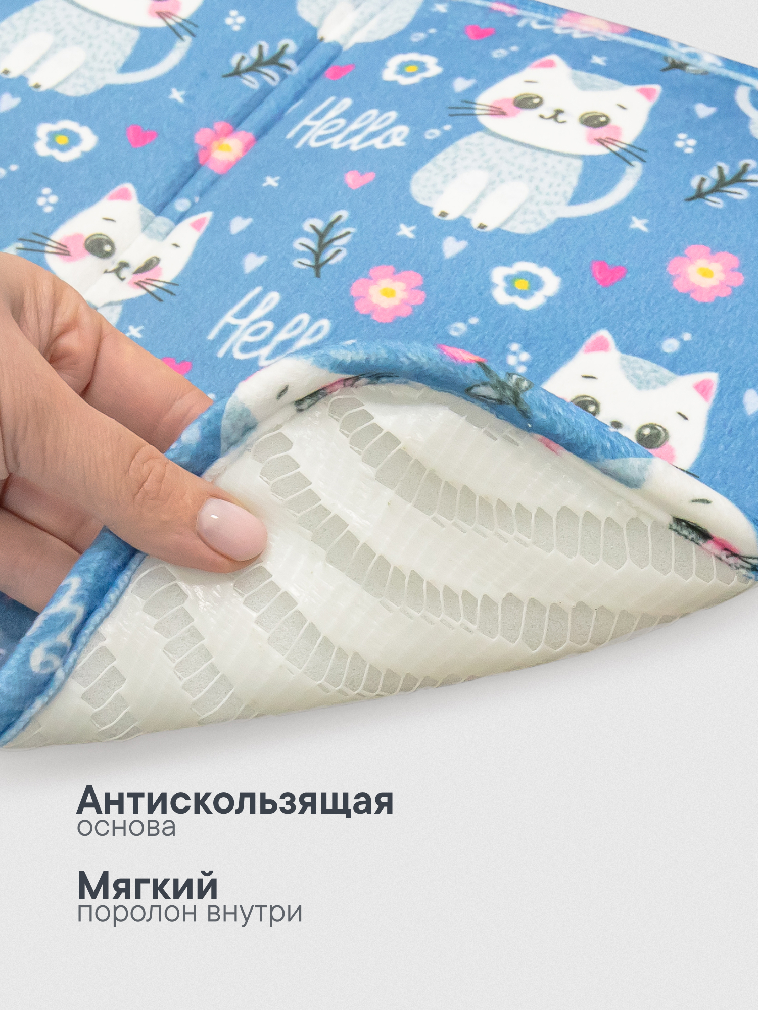 Детский складной коврик VILINA коврик для переобувания 30 x 40 см 1 шт. - фото 2