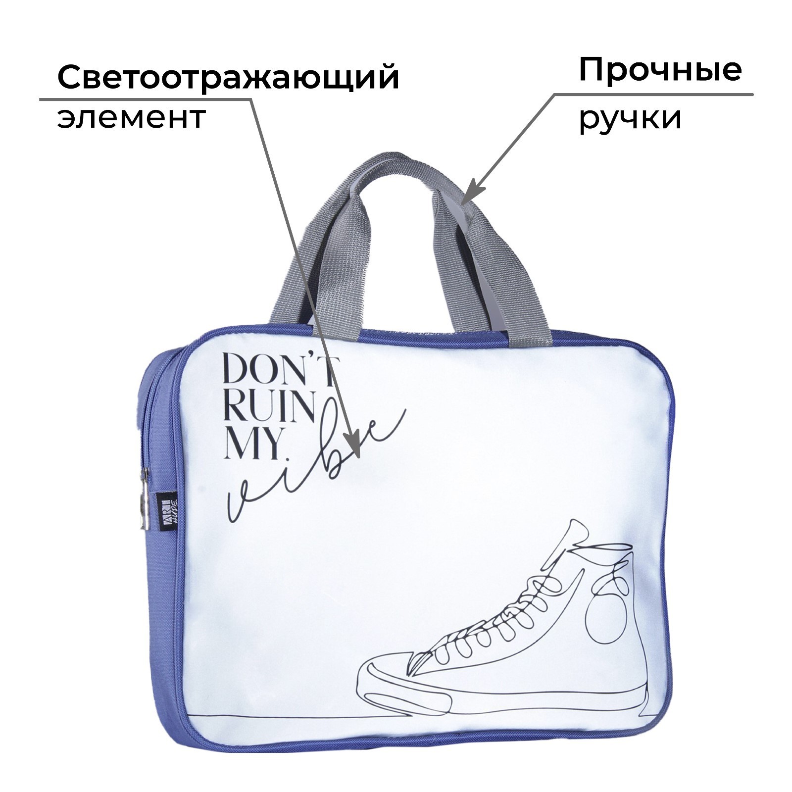 Папка с ручками ART hype - фото 4