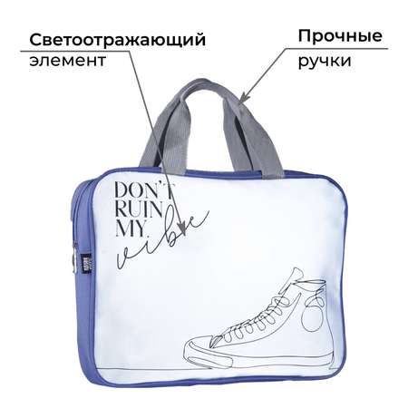 Папка с ручками ART hype