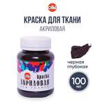 Краски акриловые olki