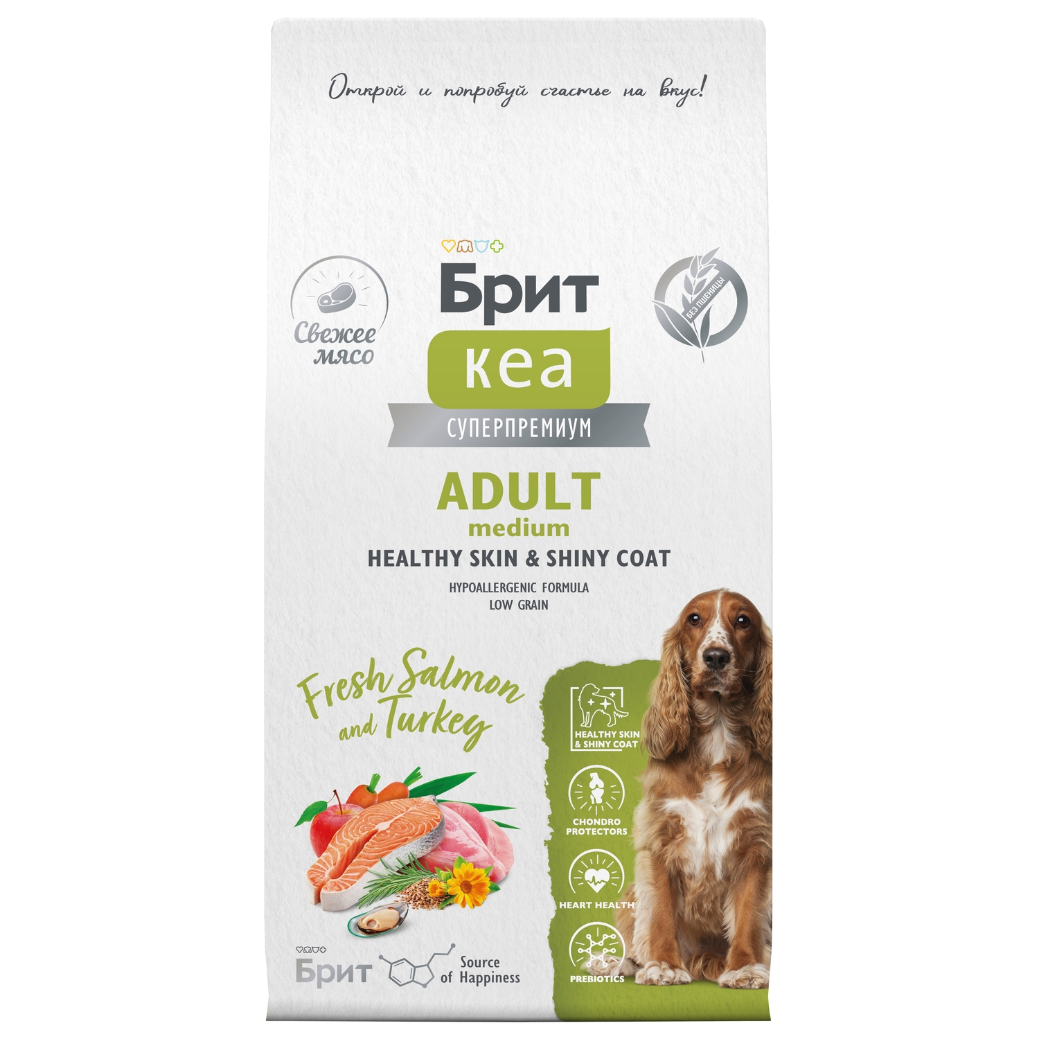 Сухой корм Brit Кеа Dog Adult Medium с лососем и индейкой для взрослых собак средних пород 12кг - фото 1