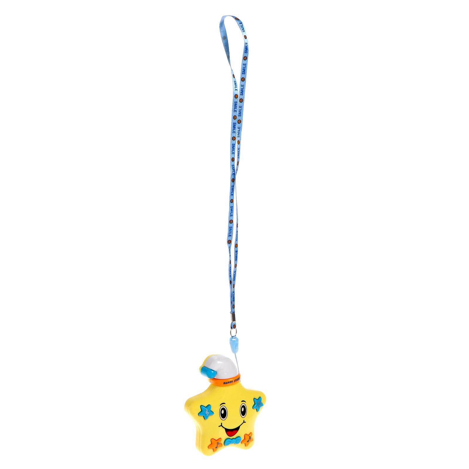 Игрушка Zabiaka - фото 1