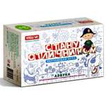 Настольная игра Sima-Land Азбука