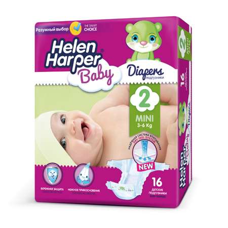 Подгузники Helen Harper 2 16 шт.