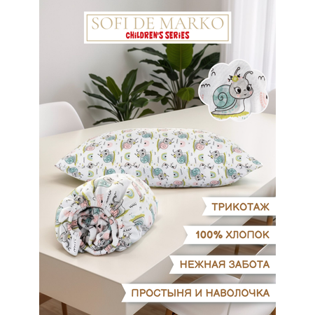 Комплект простыня и наволочка Sofi de Marko Baby №6
