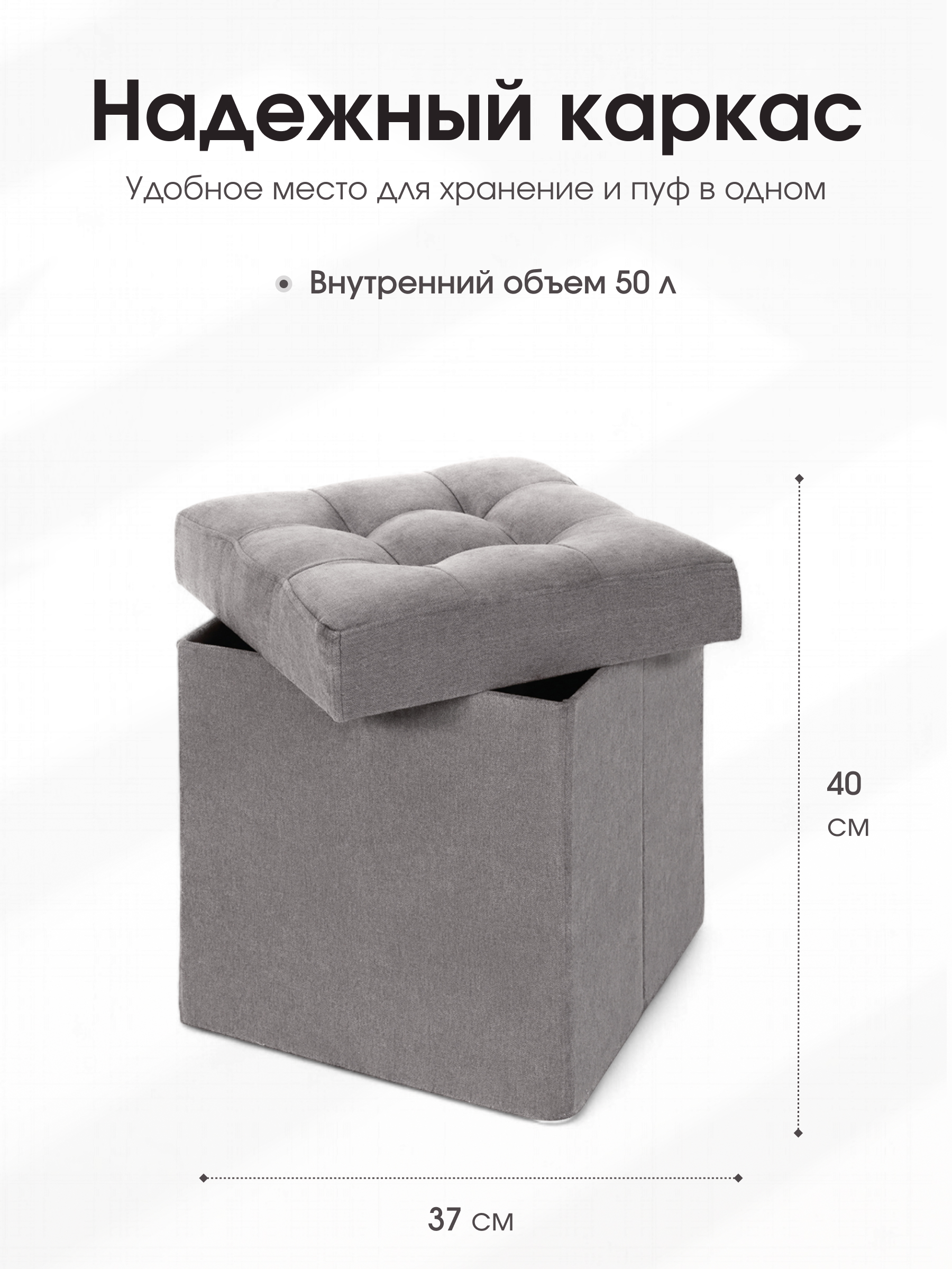 Пуфик DreamBag серый - фото 3
