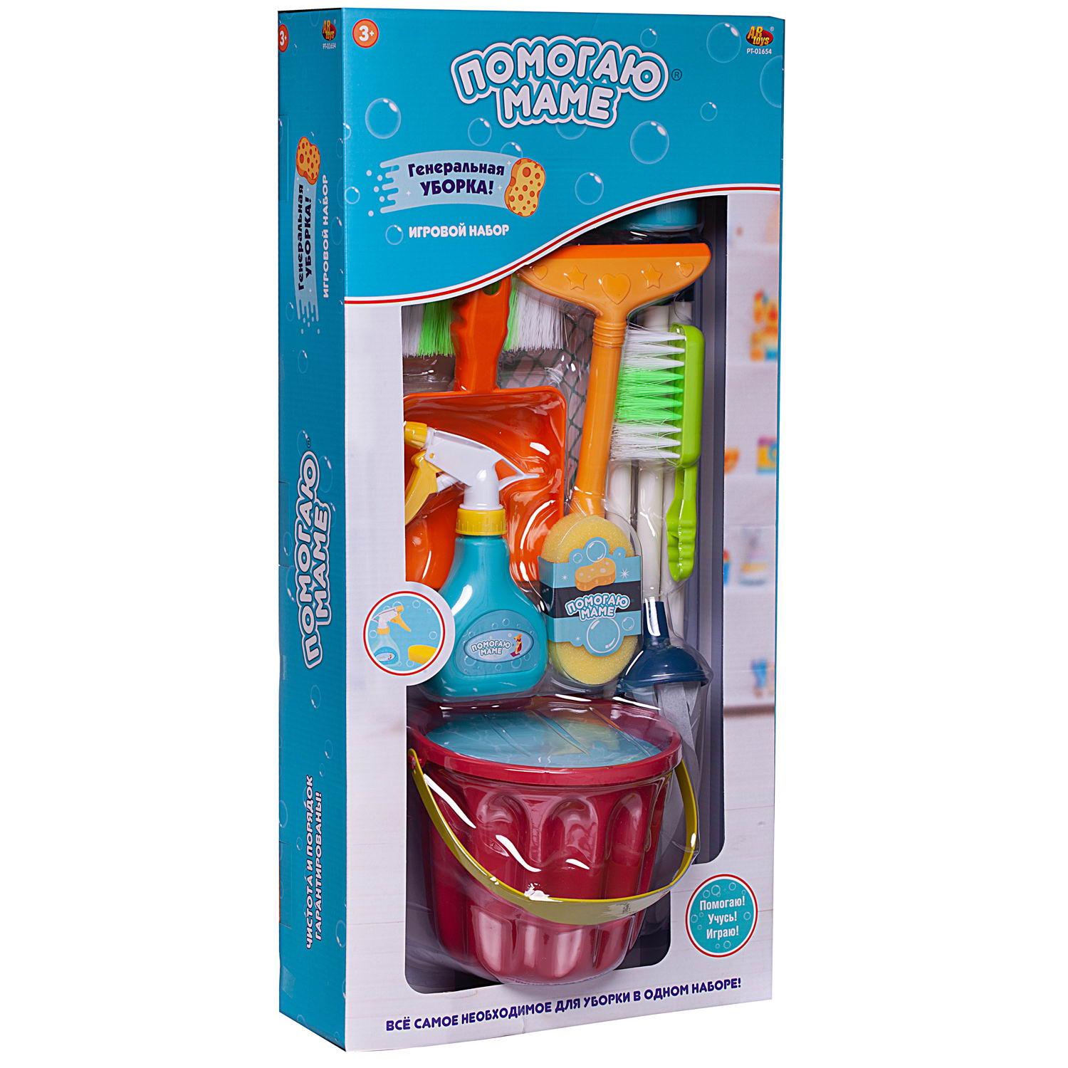 Игрушка Abtoys швабры и мётлы - фото 3