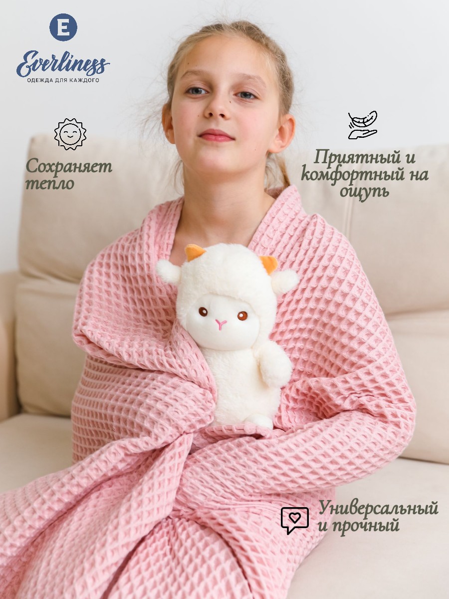 Полотенце Everliness 140 x 100 см - фото 4