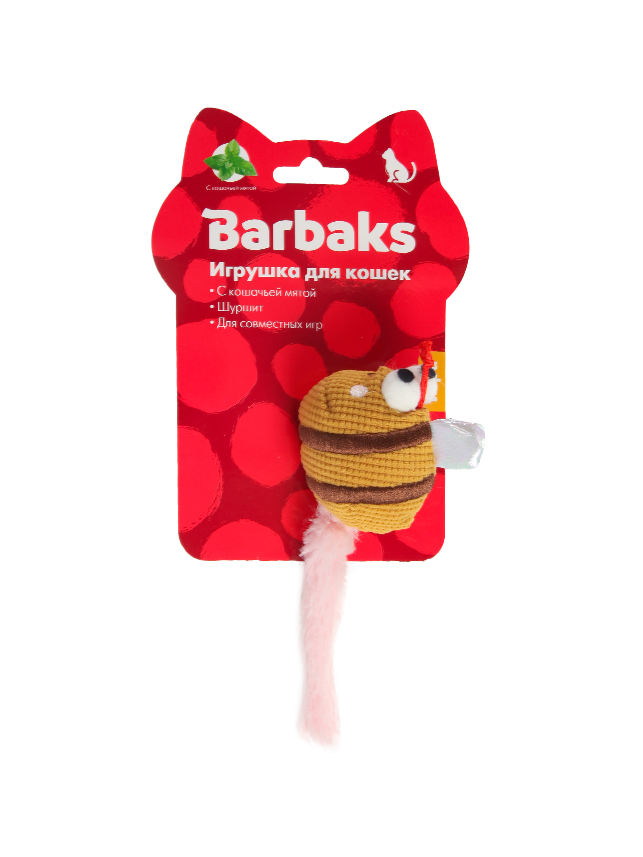 Игрушка для кошек Barbaks Пчелка Жужа с кошачьей мятой 16см - фото 6