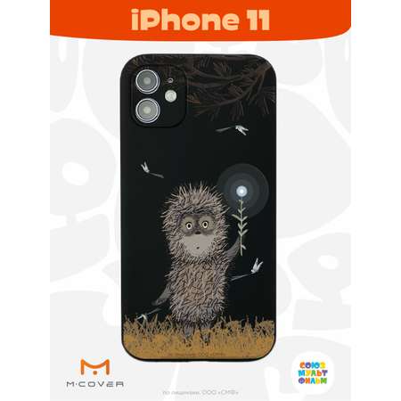 Силиконовый чехол Mcover для смартфона Apple iPhone 11 Союзмультфильм Ежик в тумане и фонарик