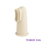 Зубная щетка классическая ABASK