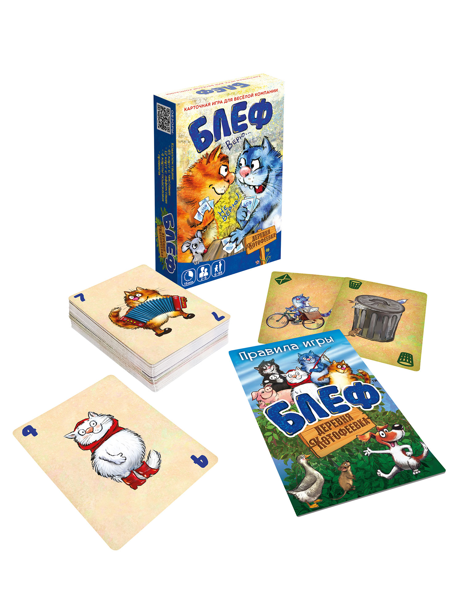 Настольная игра Нескучные игры Блеф Деревня Котофеевка - фото 6