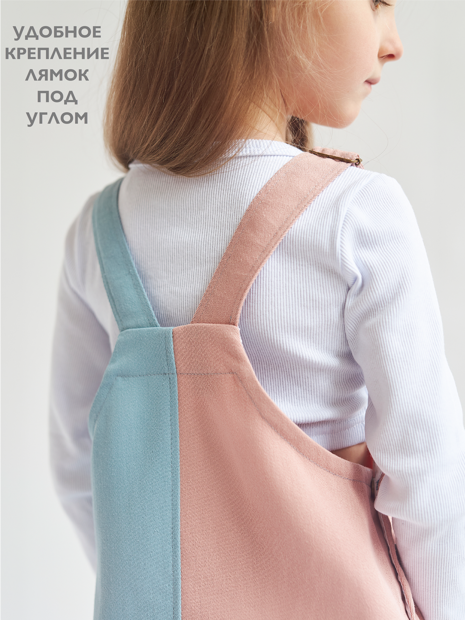 Сарафан Кит и Лео КЛ0101РМ - фото 8