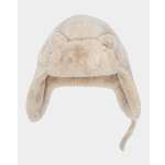 Шапка-ушанка Futurino