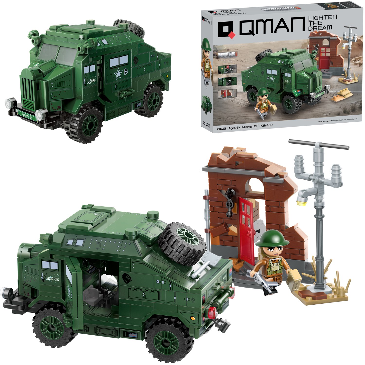 Конструктор QMAN WORLD WAR II сборная игровая модель - фото 1