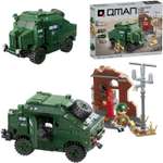 Конструктор QMAN WORLD WAR II сборная игровая модель