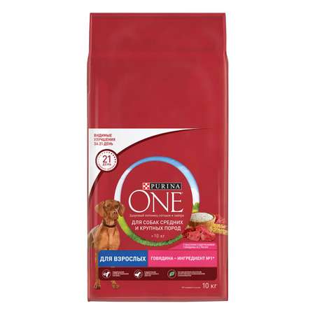 Корм для собак Purina One средних и крупных пород говядина-рис 10кг