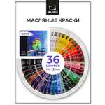 Краски масляные Малевичъ 6 цв.