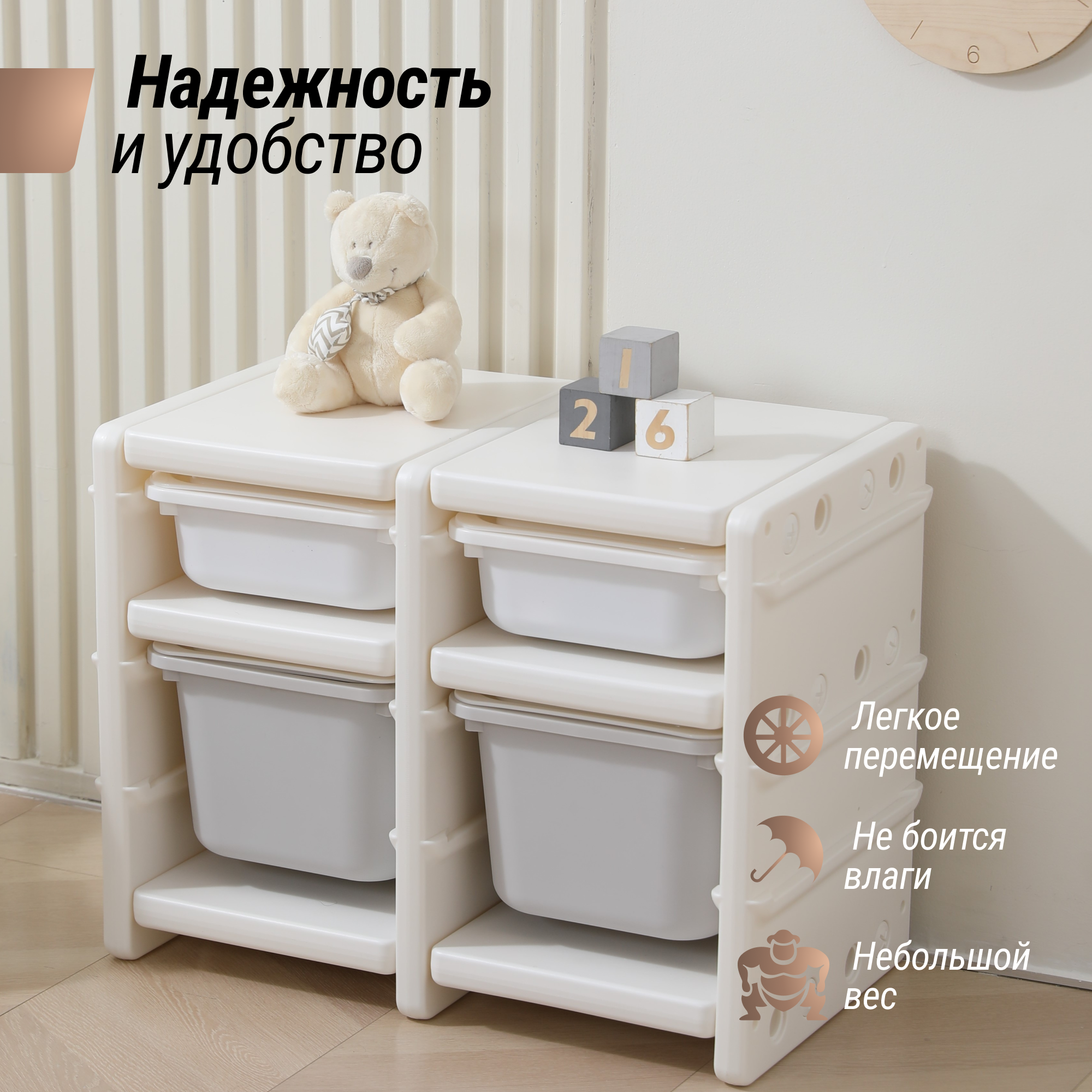 Стеллаж для игрушек UNIX Kids 4 ящика grey - фото 2