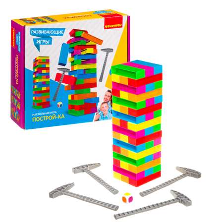 Настольная игра Bondibon для моторики башня Построй-ка