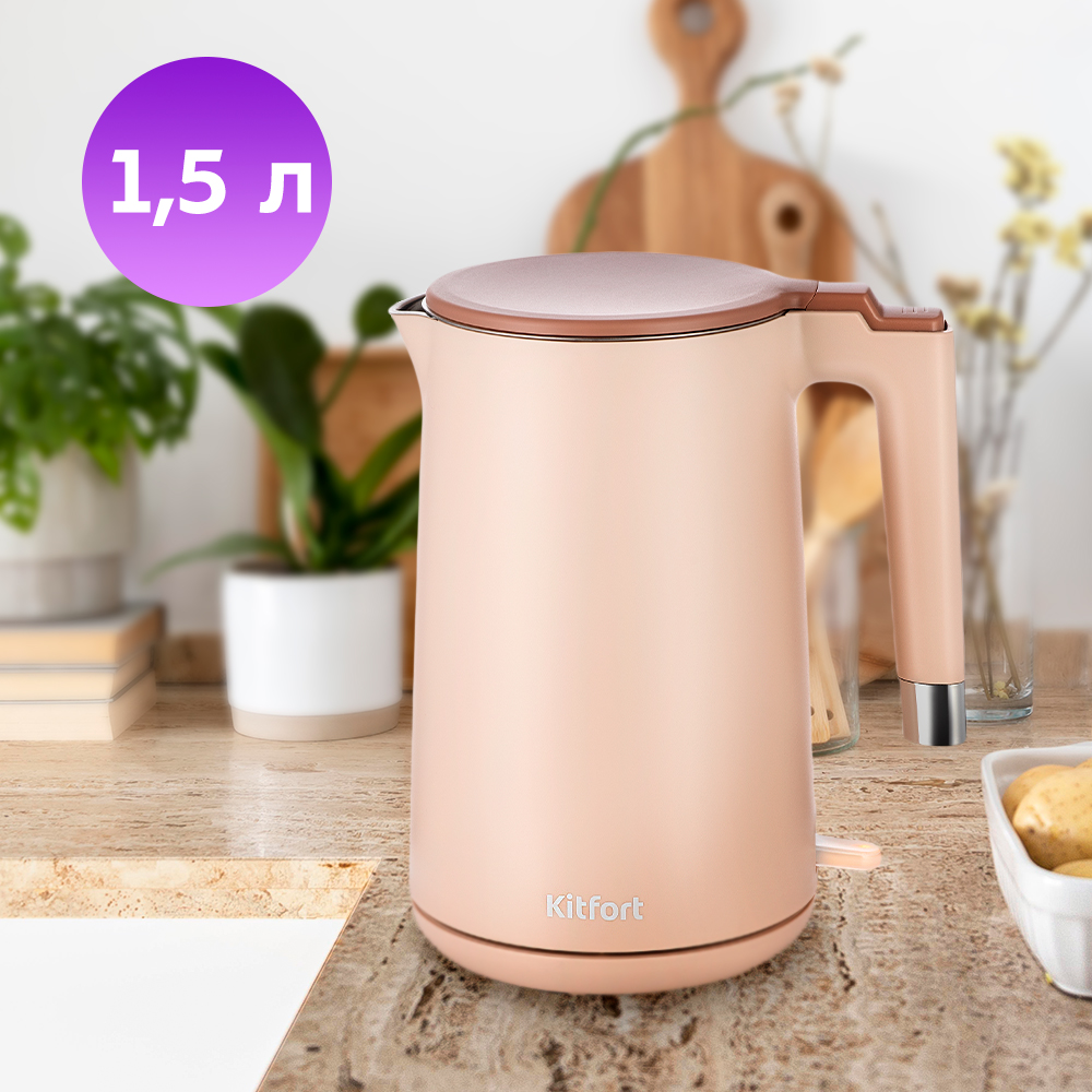 Чайник KITFORT КТ-6662-1 - фото 8