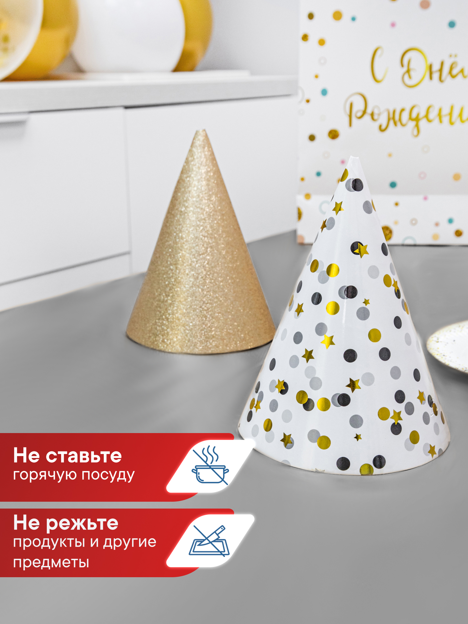 Скатерть на стол праздничная новогодняя VILINA Фиеста 110х140 см. - фото 5