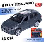 Внедорожник Huada Toys Gelly Monjaro