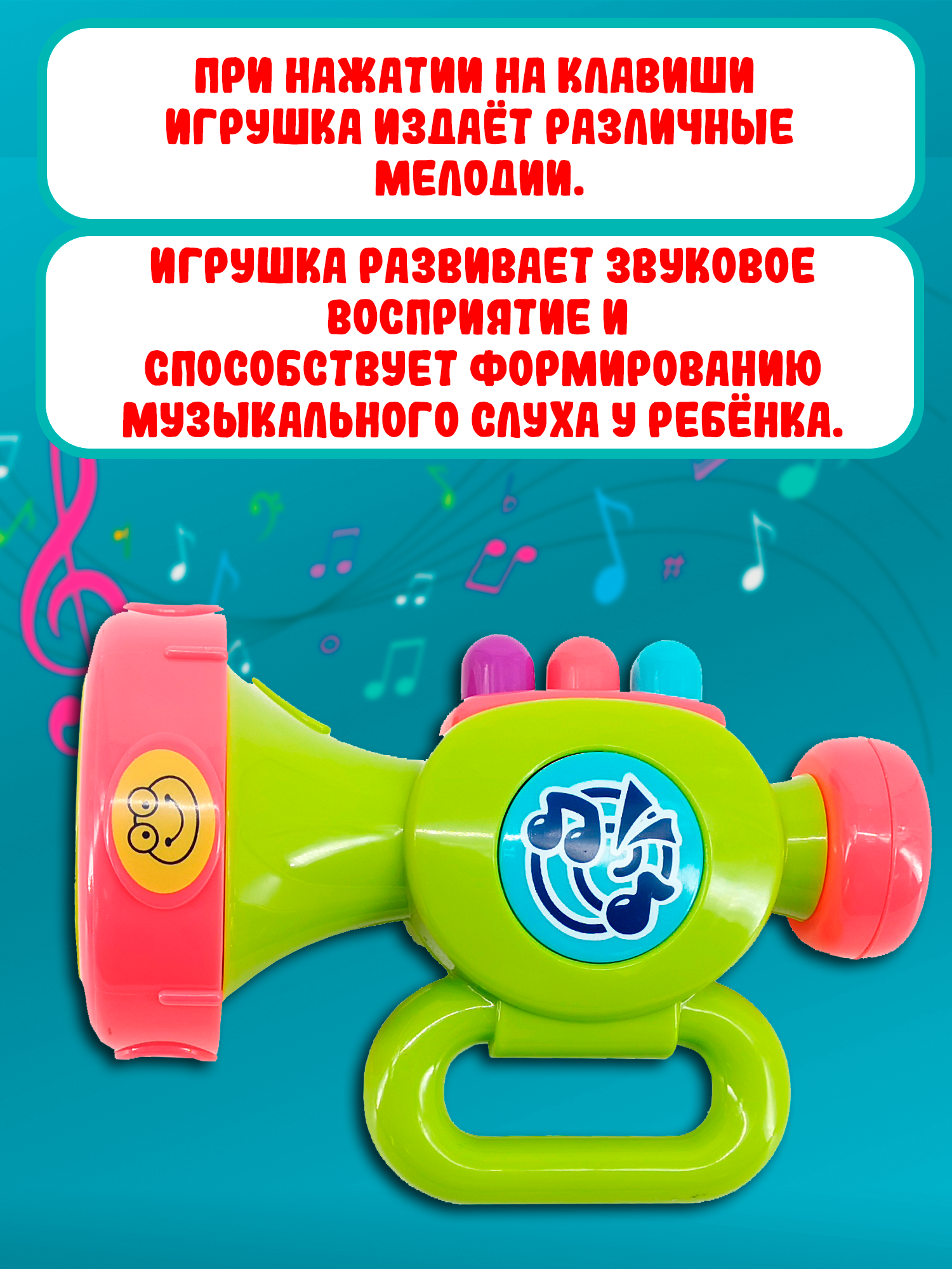 Игрушка Red Box сортер - фото 3