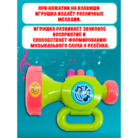 Игрушка Red Box сортер