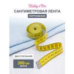 Сантиметровая лента Hobby Pro 300 см