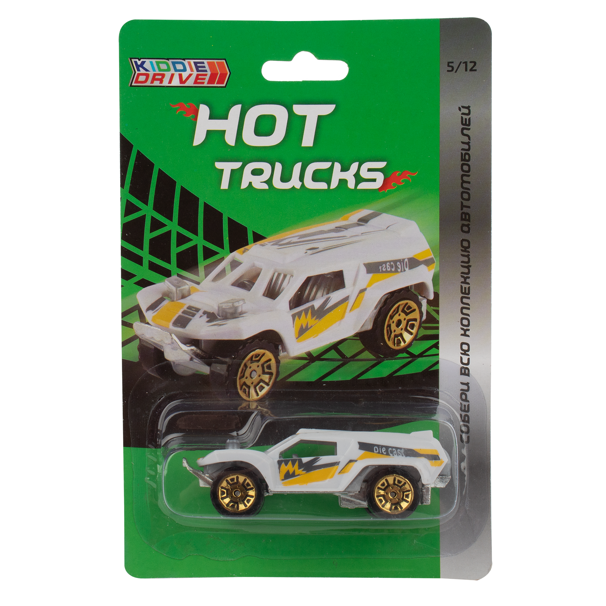Автомобиль KiddieDrive из металла Hot Trucks 5/12 87004_5 - фото 6
