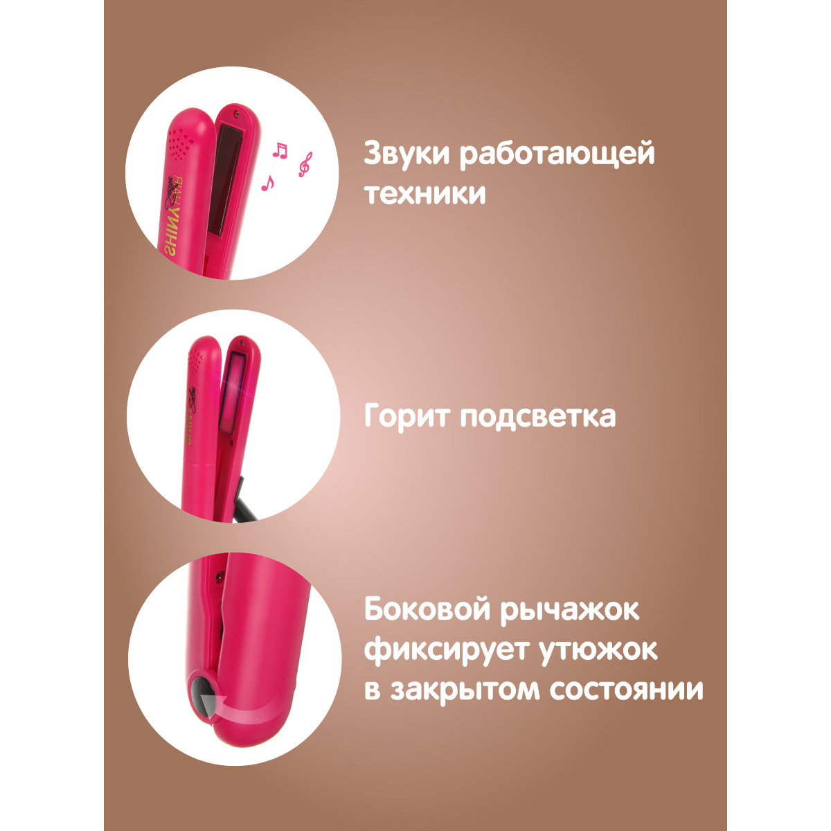 Игрушка Veld Co туалетный столик - фото 3
