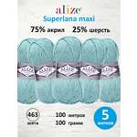 Пряжа Alize полушерстяная мягкая теплая Superlana maxi 100 гр 100 м 5 мотков 463 мята