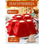 Пасочница форма кулинарная ТЕБЕ ИГРУШКА для творожной пасхи