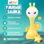 Игрушка развивающая alilo Умный зайка R1 музыкальная Желтый 60907