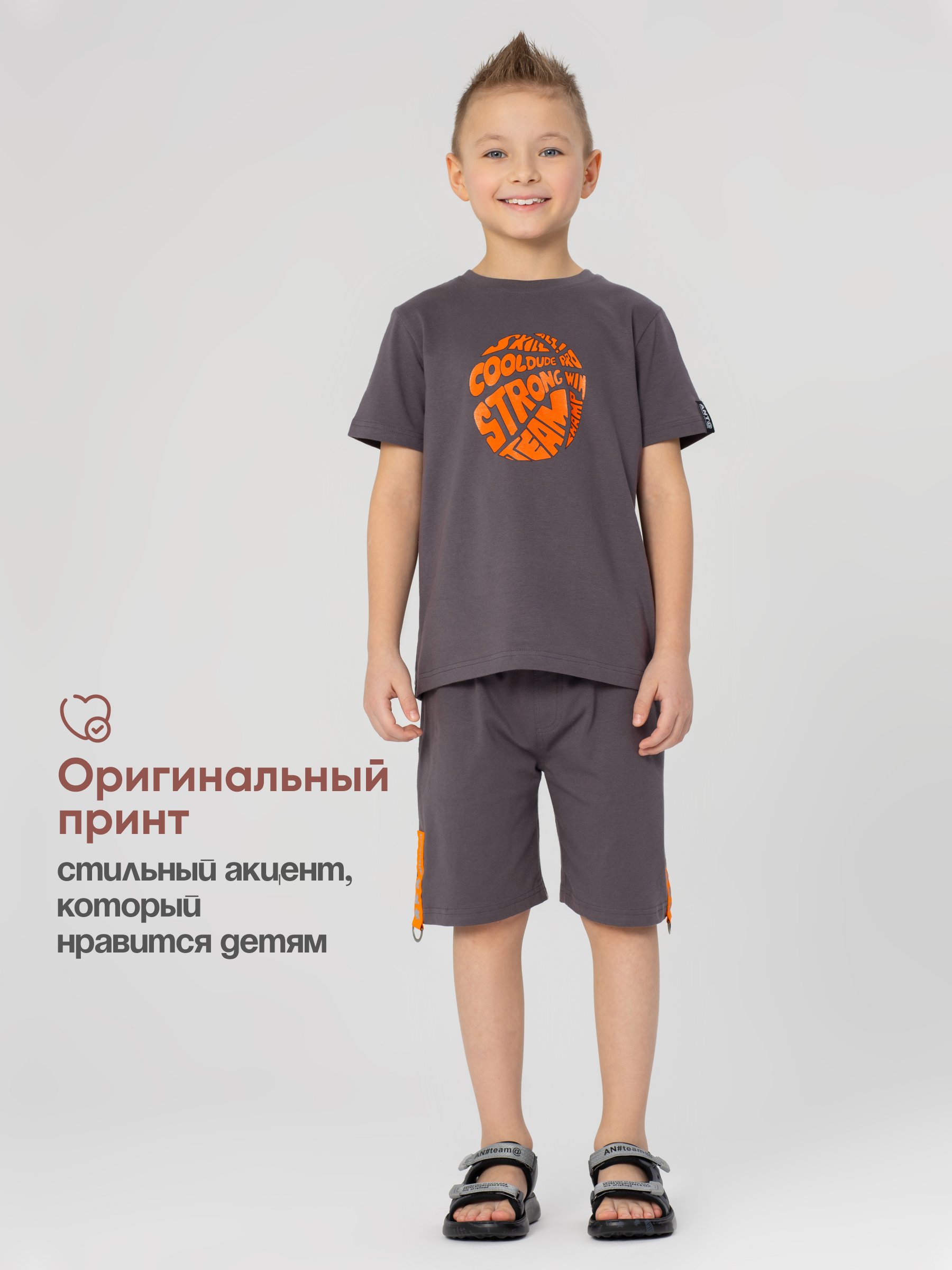 Футболка Antilopa ABS-2612 - фото 8