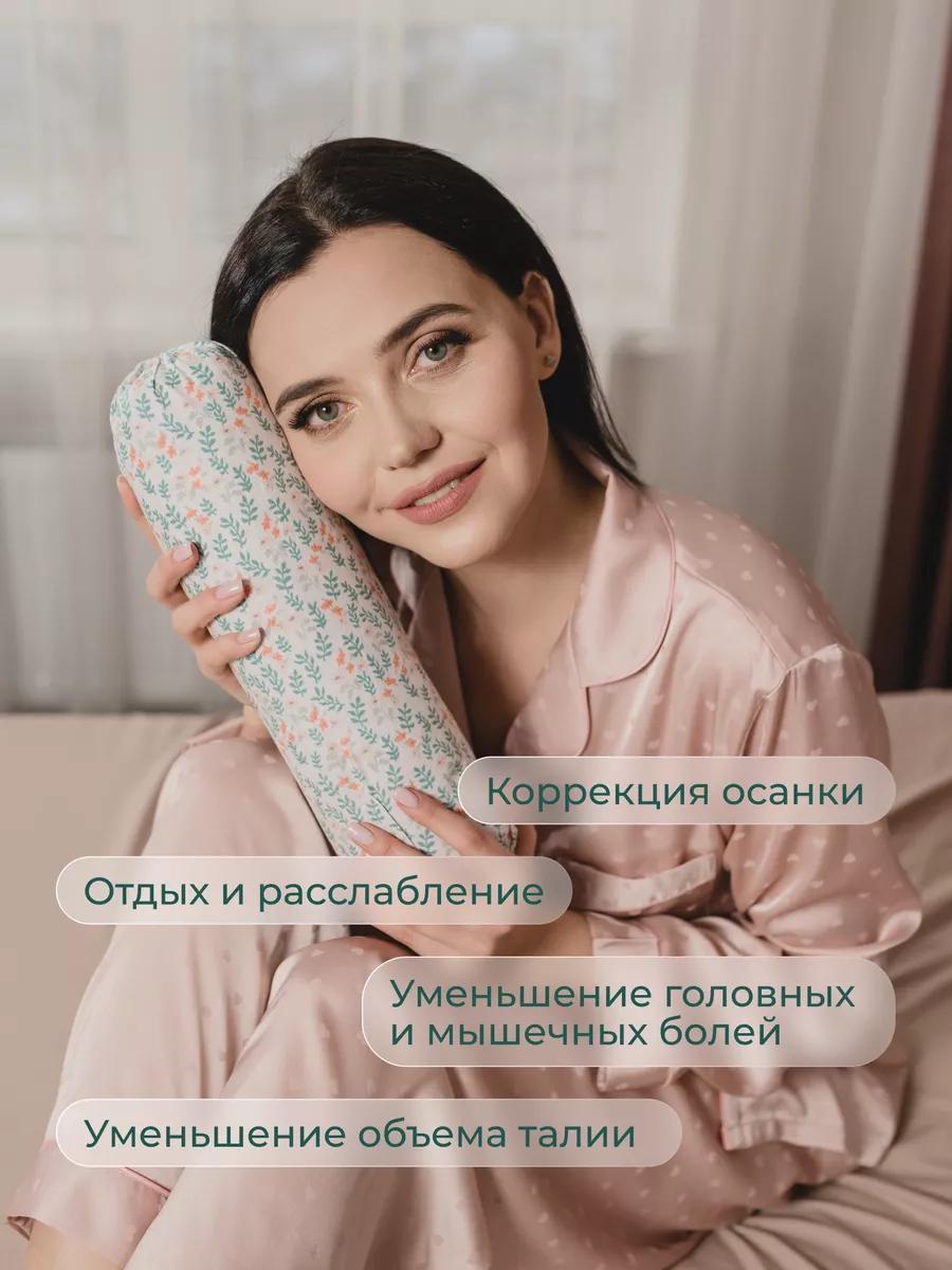 Валик для спины спортивный лавандовый с чехлом - фото 5