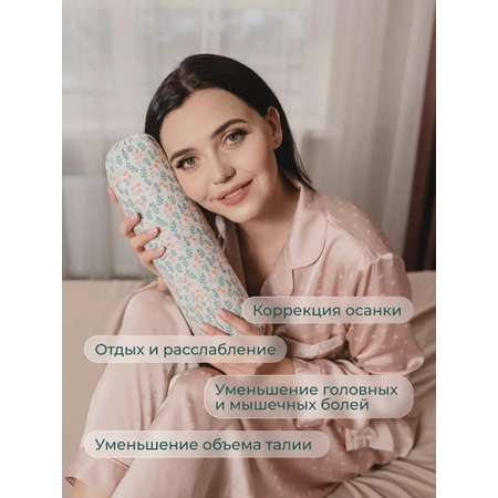 Валик для спины спортивный лавандовый с чехлом