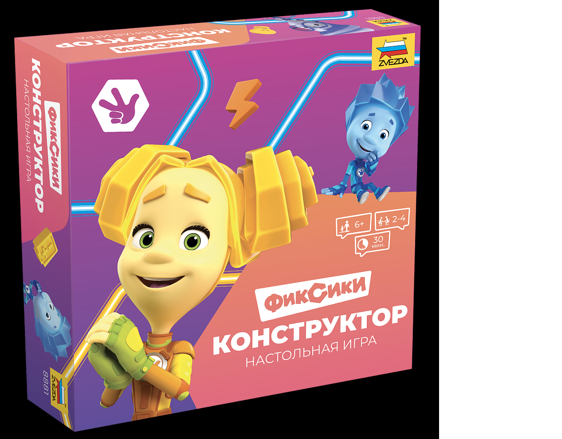 Настольная игра Звезда - фото 1