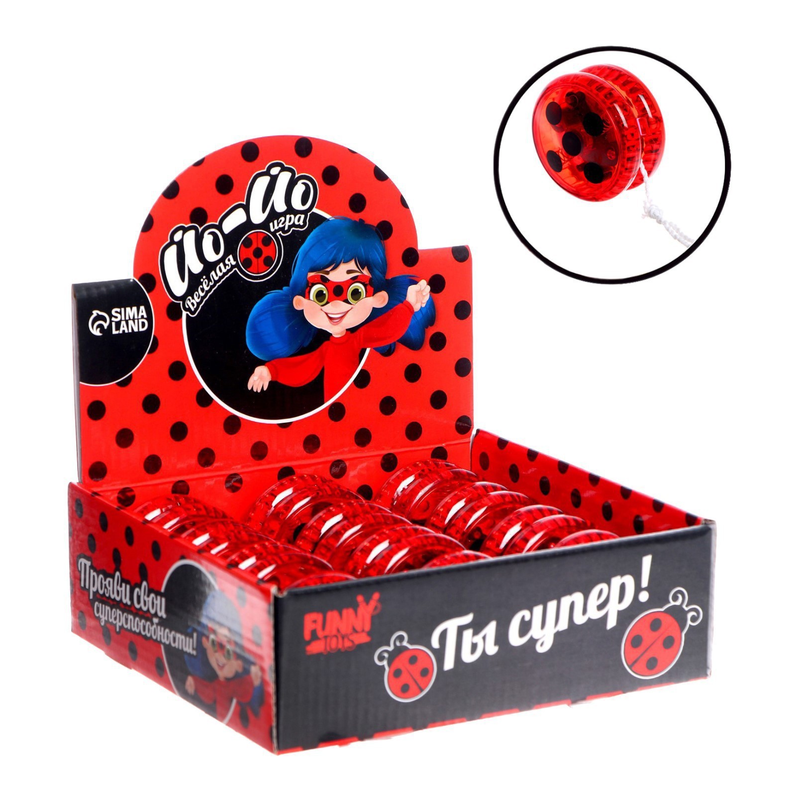 Игрушка-антистресс Funny Toys йо-йо Божья коровка - фото 3