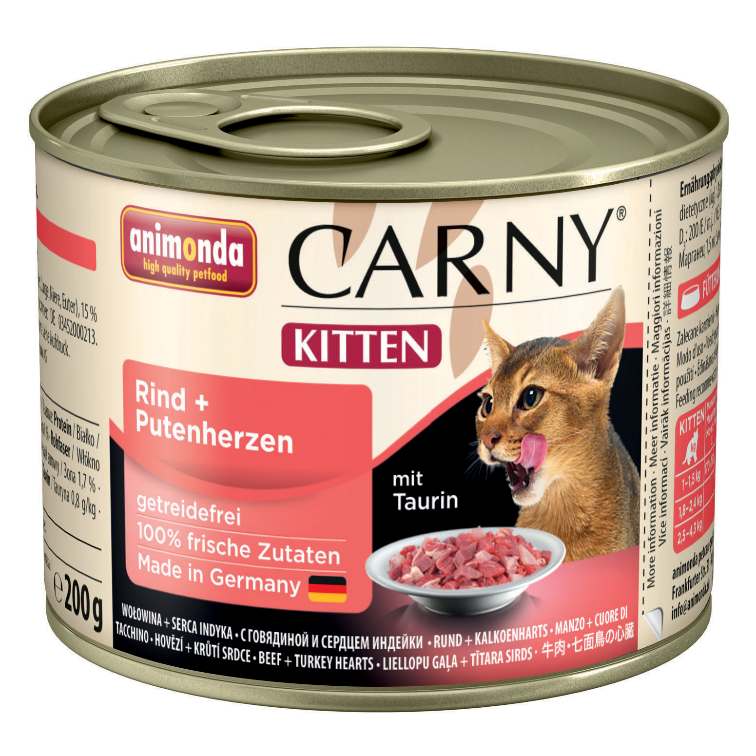 Корм влажный для котят ANIMONDA 400г Carny Kitten с говядиной и сердцем индейки консервированный - фото 1