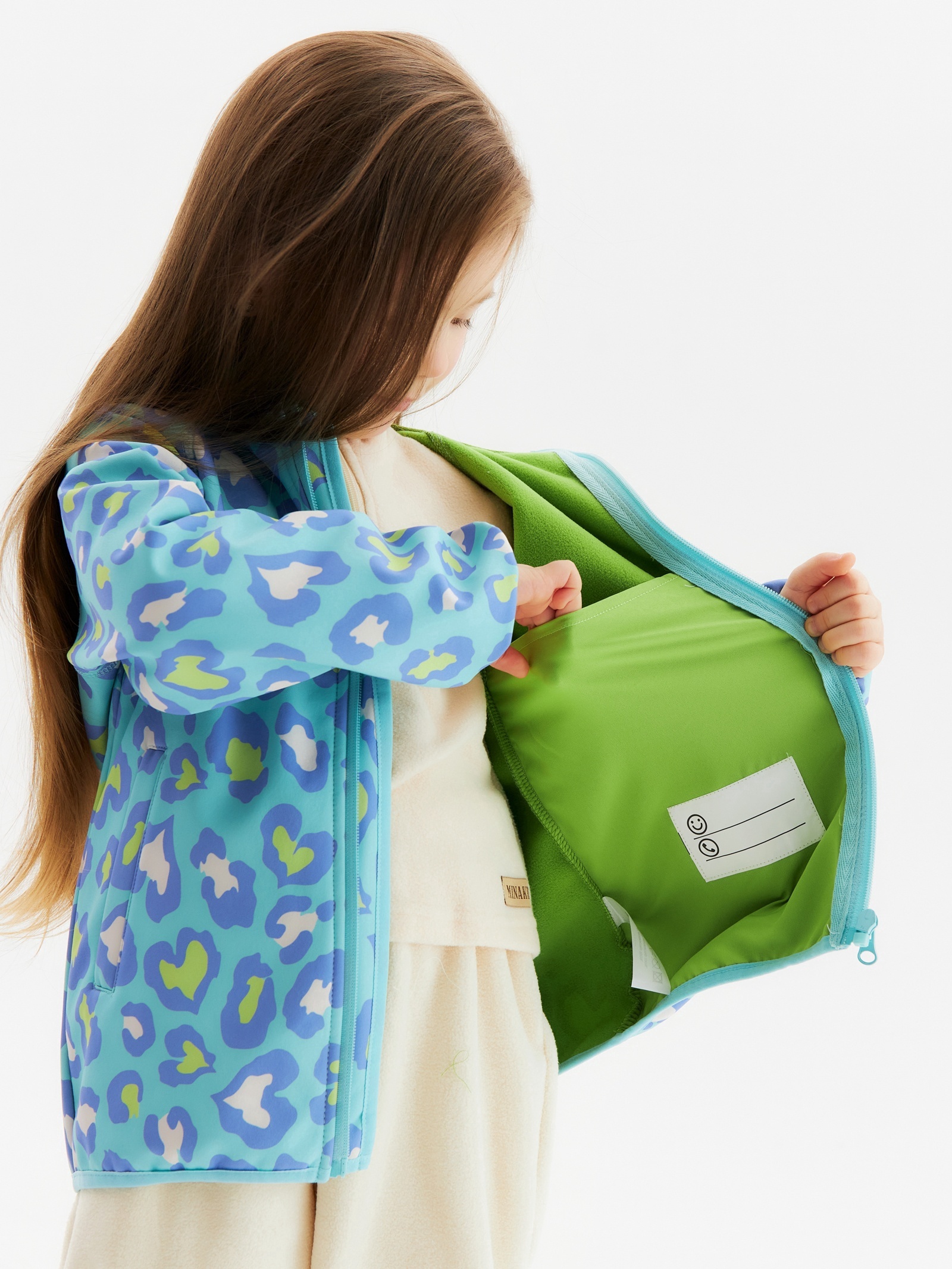 Ветровка Kaftan 9939541 - фото 7