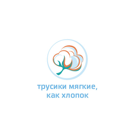Трусики BabyGo Classic 4 (8-13 кг) 44 шт.