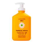 Гель для интимной гигиены Camomilla BLU tropical papaya