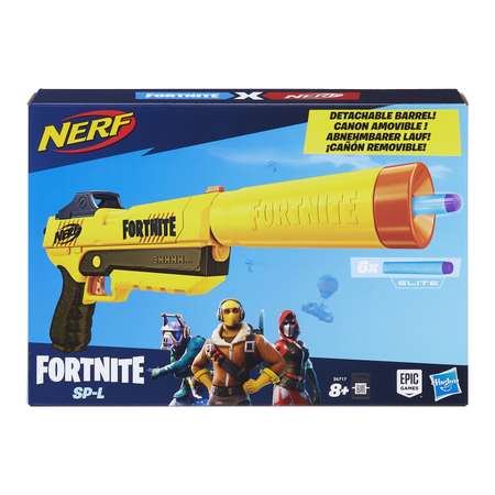 Бластер Nerf Fortnite Спрингер