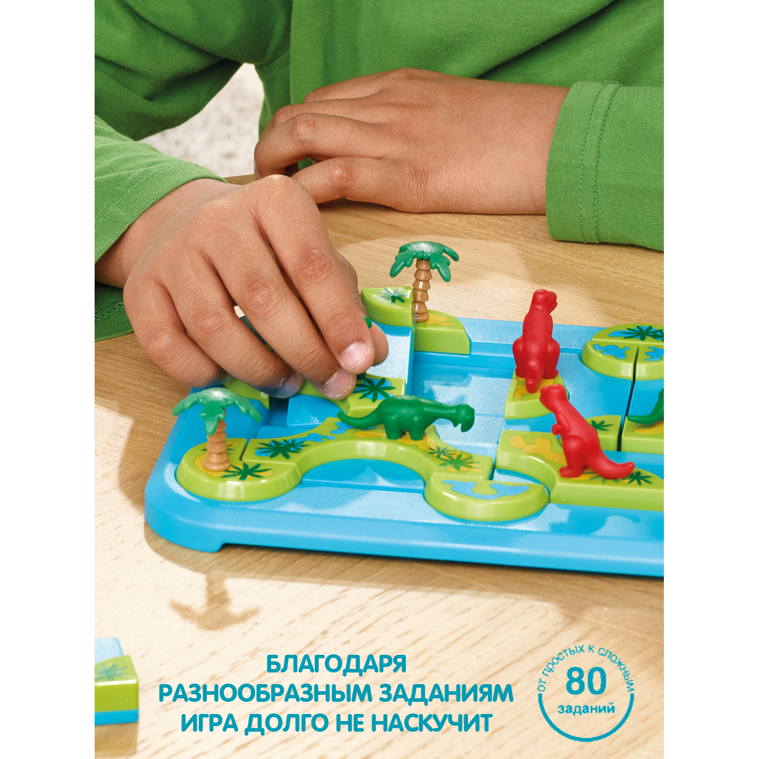 Настольная игра Bondibon логическая ДИНОЗАВРЫ ОСТРОВА - фото 12