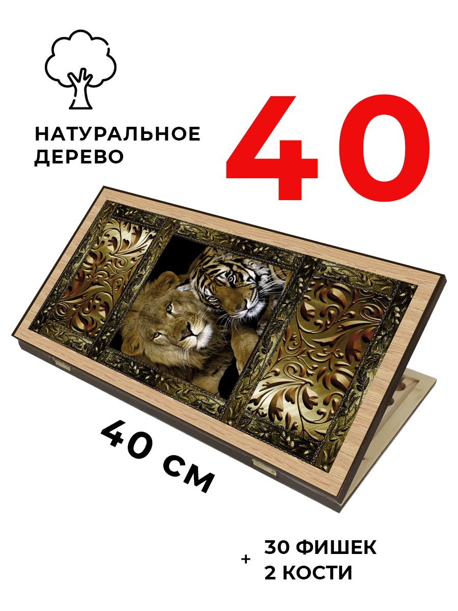 Настольная игра Partida - фото 1