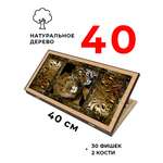 Настольная игра Partida